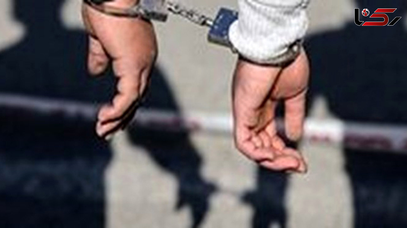 دستگیری سارقان حرفه‌ای سیم برق در دزفول