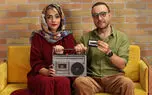 نمایش «مه» از ۱۰ آبان در تئاتر هامون روی صحنه می‌ رود