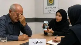 زیباترین دختر شهر عروس پنهان از آب درآمد / راز عجیب در ماجرای پدر ۷۰ ساله داخل کلانتری