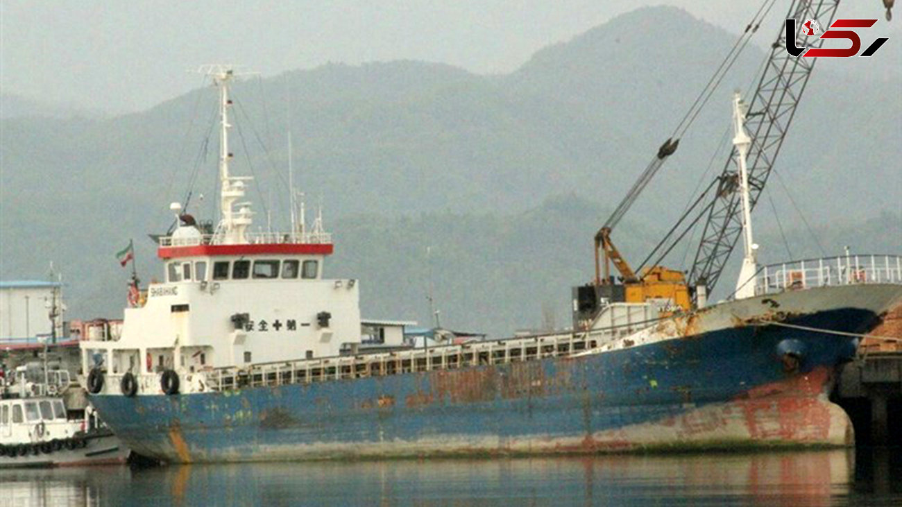 کاپیتان و خدمه کشتی غرق‌شده "شباهنگ" به‌زودی وارد ایران می‌شوند +عکس