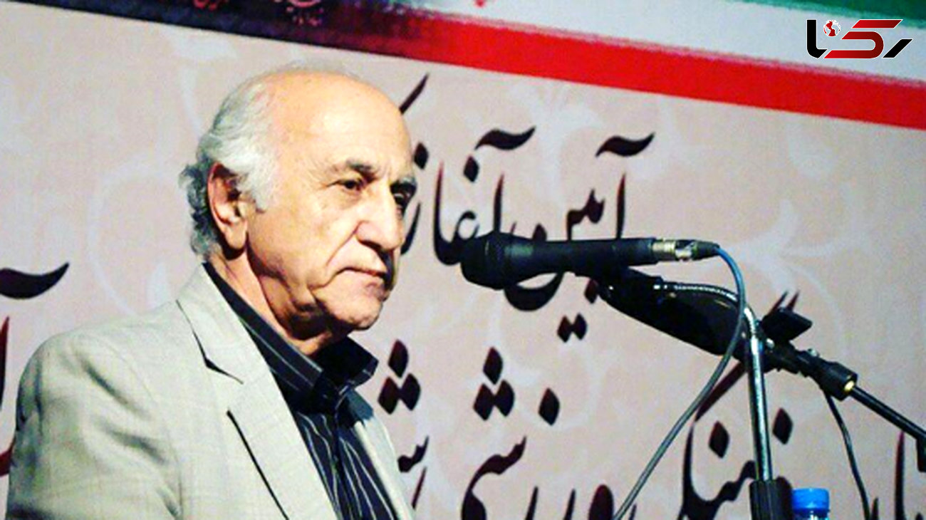 ایرج کاظمی نویسنده و پژوهشگر لرستانی درگذشت + عکس