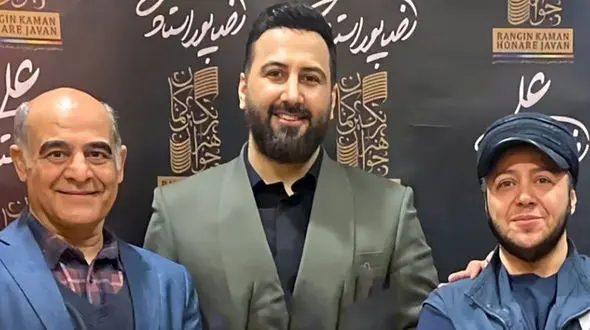 روبوسی مازیار لرستانی و سیاوش چراغی پور، در کنسرت علیرضا پوراستاد