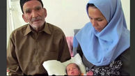 2 بار پدر شدن پیرمرد 86 ساله ایرانی از همسر جوانش / حاج امیر 3 سال پیش درگذشت ! 
