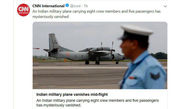 بررسی های گسترده برای معما ناپدید شدن هواپیما  هندی با تمام سرنشینانش+ عکس