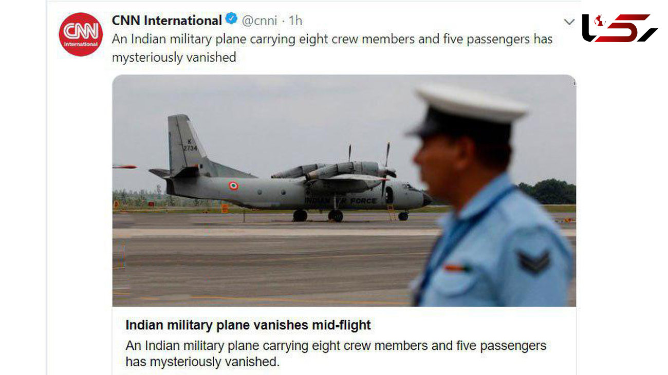 بررسی های گسترده برای معما ناپدید شدن هواپیما  هندی با تمام سرنشینانش+ عکس
