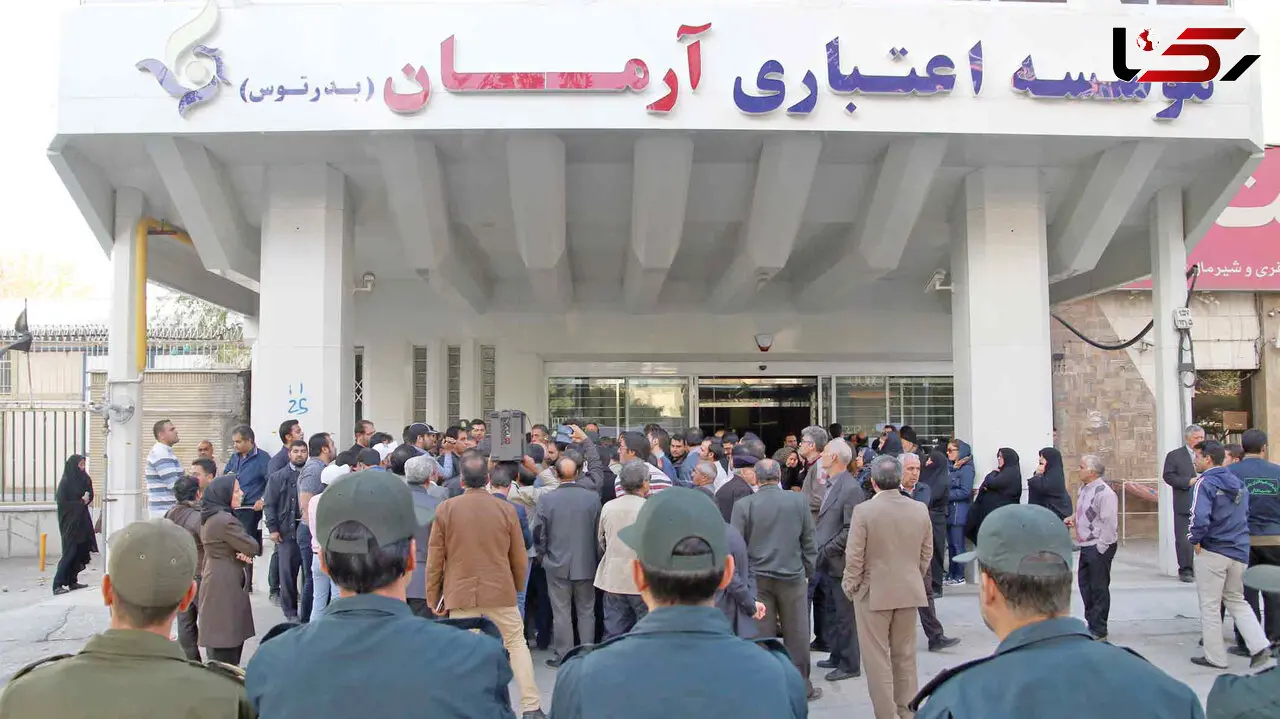 دولت باید درباره رفع مشکل سپرده گذاران پاسخگو باشد