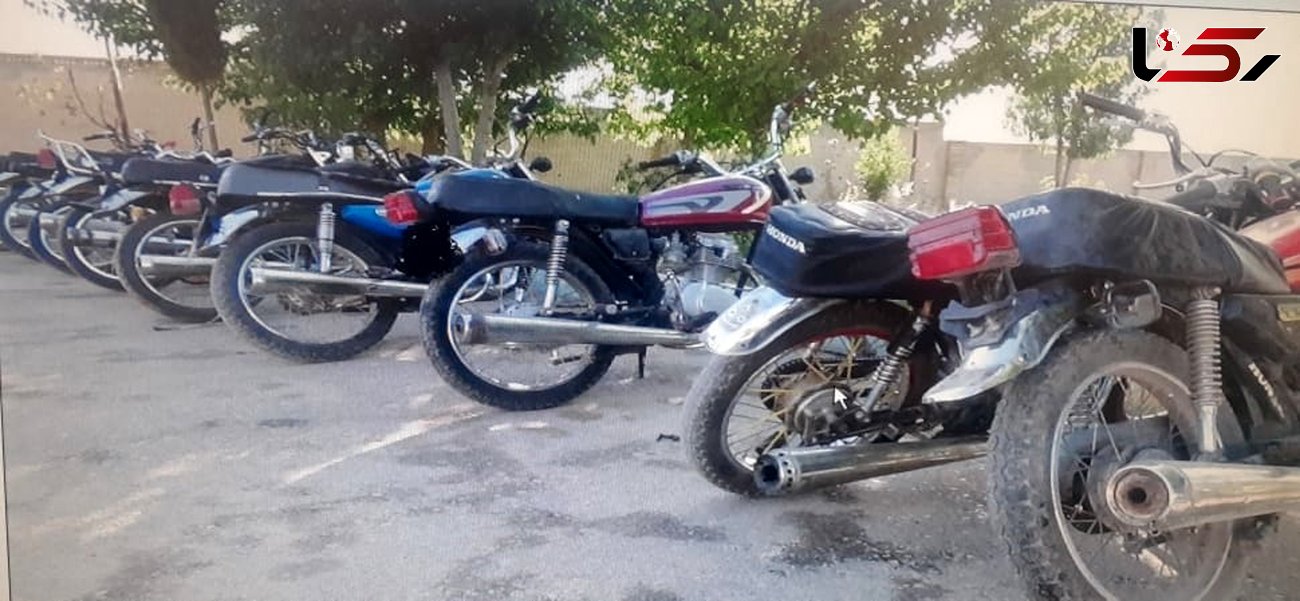 دستگیری سارق حرفه‌ای موتورسیکلت‌ها در یاسوج