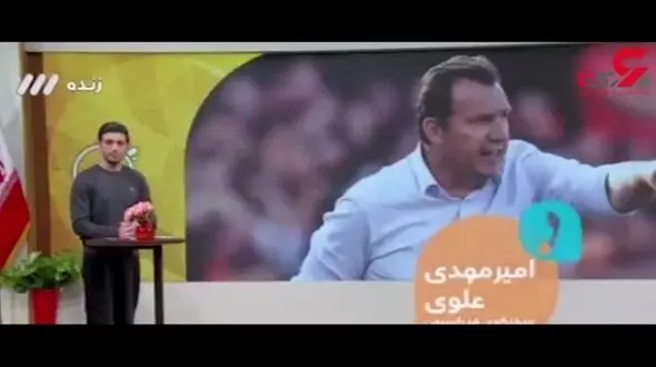 ماجرای توئیت جنجالی سرمربی تیم ملی فوتبال درباره بازگشت برانکو چه بود؟ + فیلم 