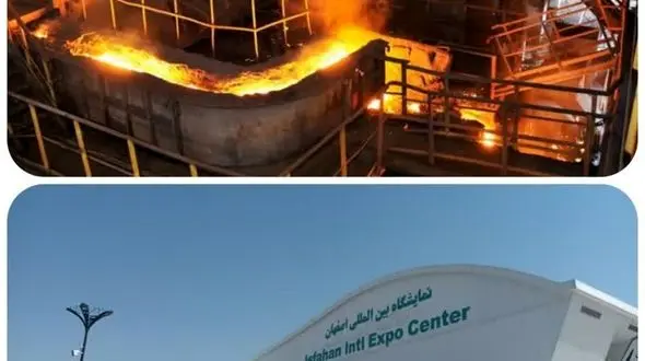 فولاد ایران در نمایشگاه متالکس به رخ جهانیان کشیده می‌ شود