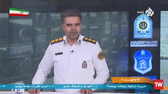 فرهنگ سازی ترافیک در مدارس