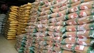 تعرفه واردات برنج کاهش یافت + عکس