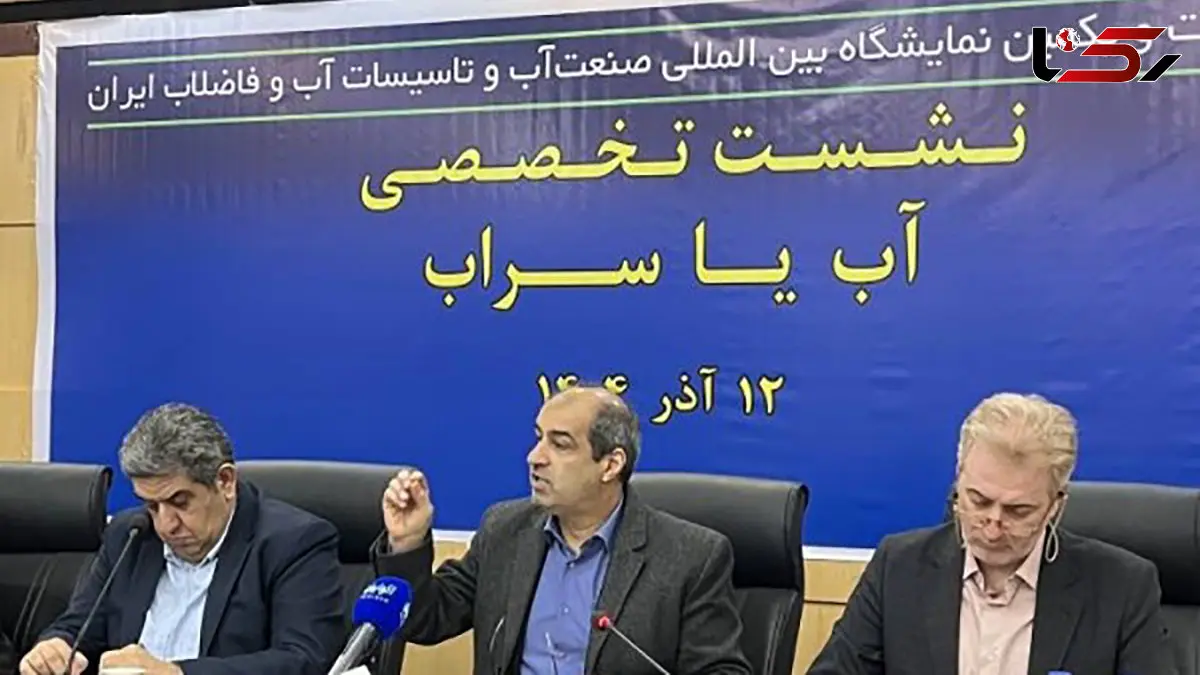 انرژی لازم برای «خلق سامانه بارشی» معادل ده‌ها بمب اتمی است