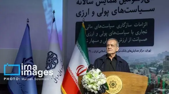 پزشکیان: تمام مفاد تفاهم‌نامه به نفع ماست / رقم کالابرگ باید افزایش یابد