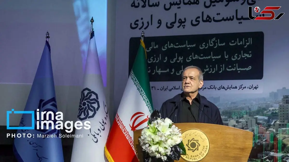 پزشکیان: تمام مفاد تفاهم‌نامه به نفع ماست / رقم کالابرگ باید افزایش یابد