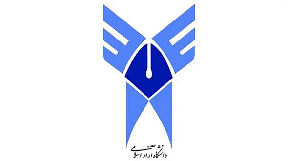 خبر خوب برای دانشجویان مجرد دانشگاه آزاد / ازدواج هنگام تحصیل رایگان است