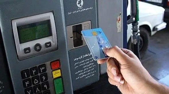 بازی جدید شیادان / پیامک‌های جعلی کارت سوخت چه رازی دارند!