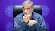 رئیس هیأت نظارت بر رفتار نمایندگان مجلس مشخص شد