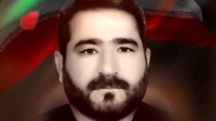 شهادت زکریا محمودی در پی حمله اسرائیل به اسدآباد همدان