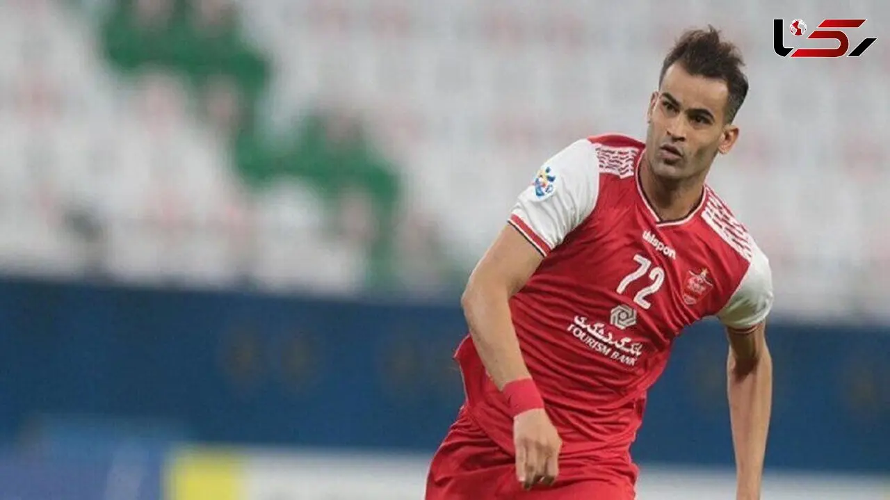شادی هواداران پرسپولیس مقابل خانه پدری آل کثیر در دزفول