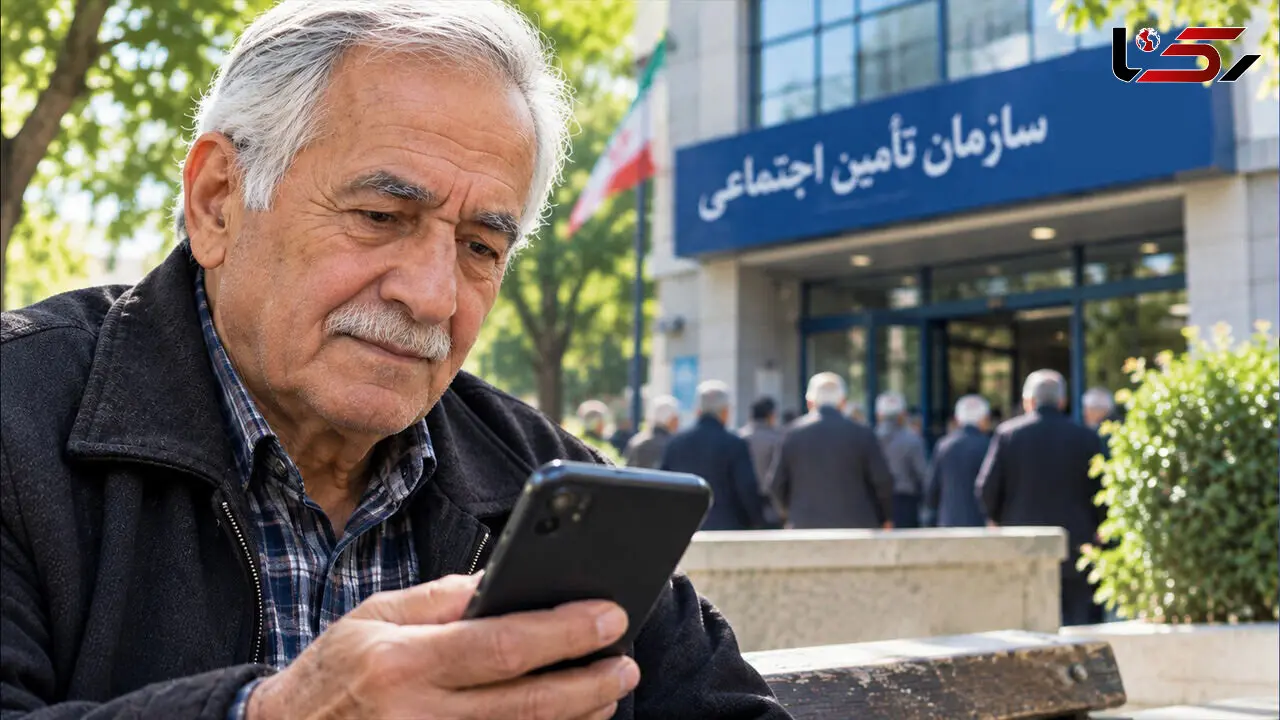 آغاز واریز حقوق مهرماه بازنشستگان از امروز  سه شنبه 28 مهر 1405 + ترتیب پرداخت حقوق 