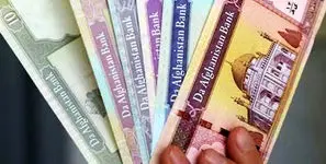 قیمت افغانی امروز پنجشنبه 14 خرداد 1405