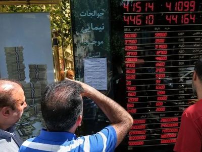 چرا قیمت طلا در بازار جهانی بالا رفت اما در ایران سقوط کرد؟