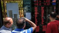 چرا قیمت طلا در بازار جهانی بالا رفت اما در ایران سقوط کرد؟
