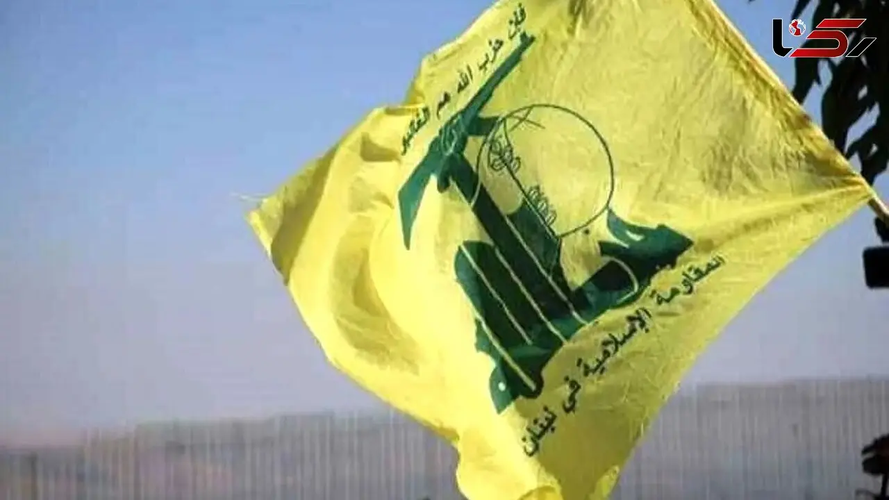 آمریکا به لبنان اولتیماتوم داد؛ «تکلیف حزب‌الله را روشن کنید!»