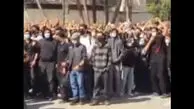 تجمع‌های دانشجویی در دانشگاه‌های تهران با درگیری همراه شد / در سوم اسفندماه 1404
