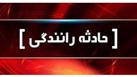 واژگونی سمند در محور لردگان پنج مصدوم بر جای گذاشت