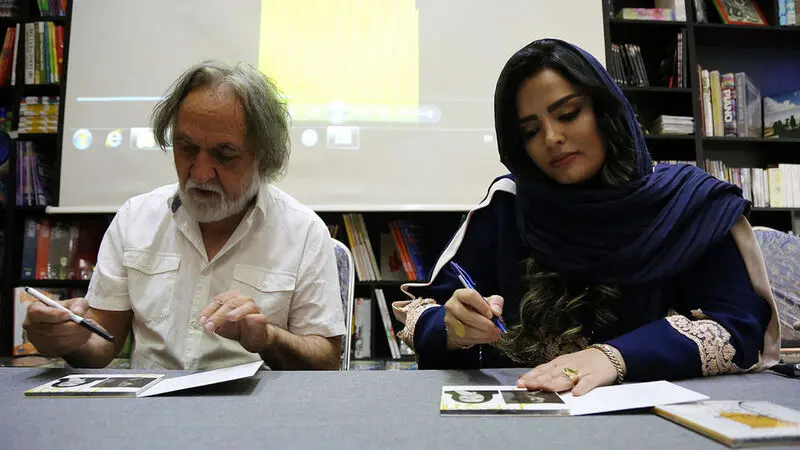 رونمایی از آلبوم سپیدار