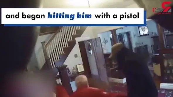 فیلم زورگیری خشن از پیرمرد 79 ساله+ فیلم