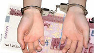 کشف چک پول جعلی در بوئین زهرا
