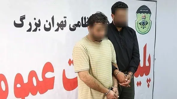 سارقان مسلح در نقش پلیس سرقت می کردند / بعد از آزادی از زندان شروع به کار کرده بودند + جزییات