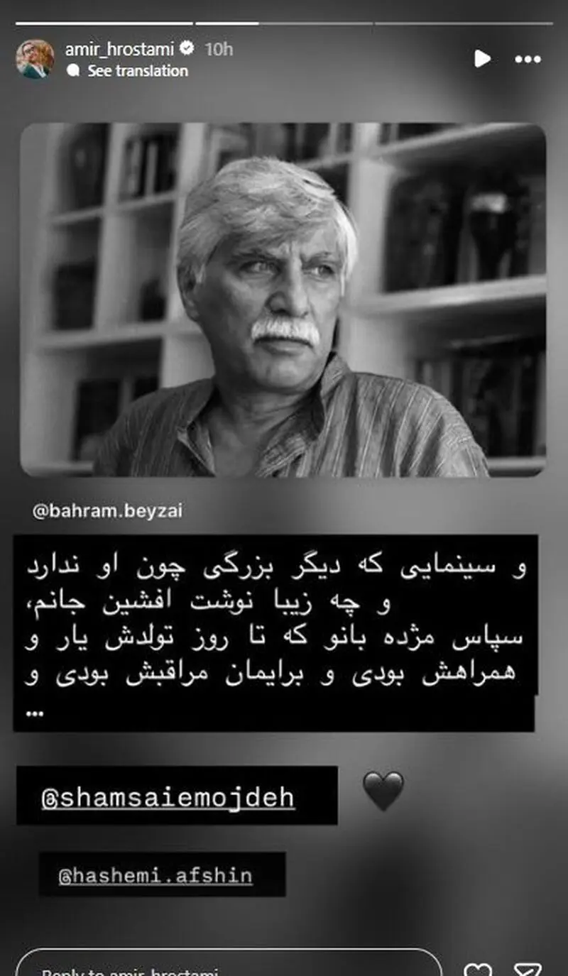 تصویر