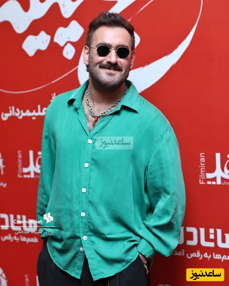 اکران فیلم کج پیله