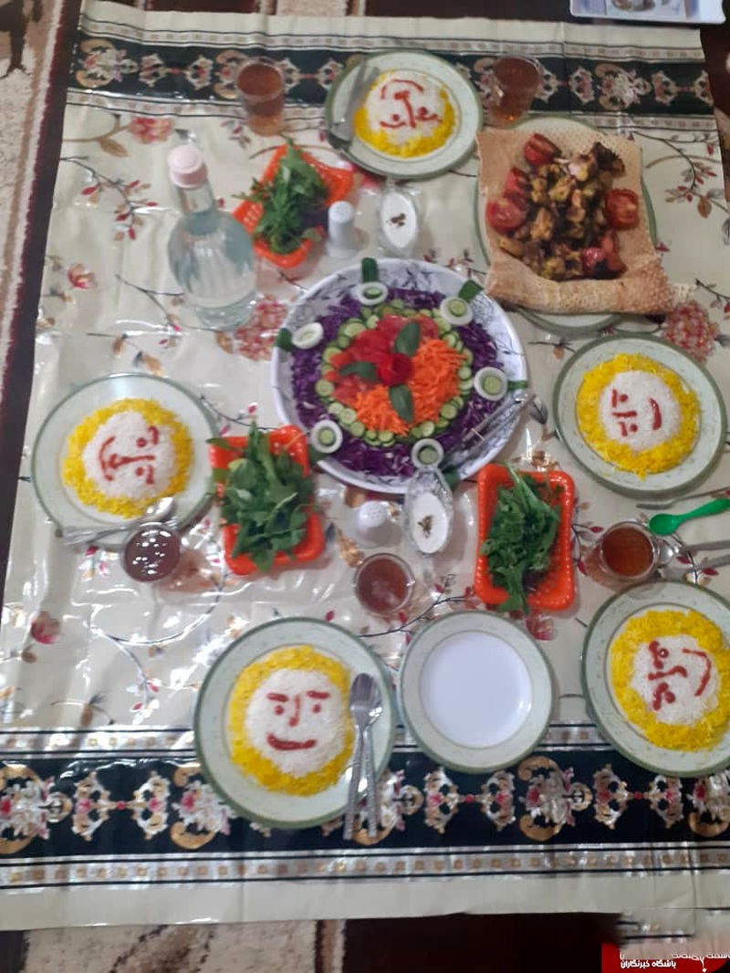 طبیعت گردی