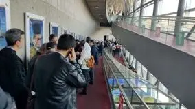 آغاز پرحاشیه جشنواره فیلم فجر ۴۴/ از نمایش فیلم‌ها تا بی‌نظمی در کاخ رسانه + عکس ها