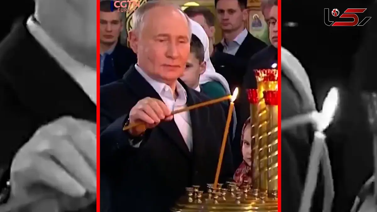 فیلم حضور رسمی پوتین در کلیسای حومه مسکو