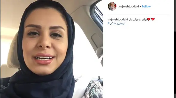 چرا مجری زن معروف اجرا نمی کند؟ +فیلم 