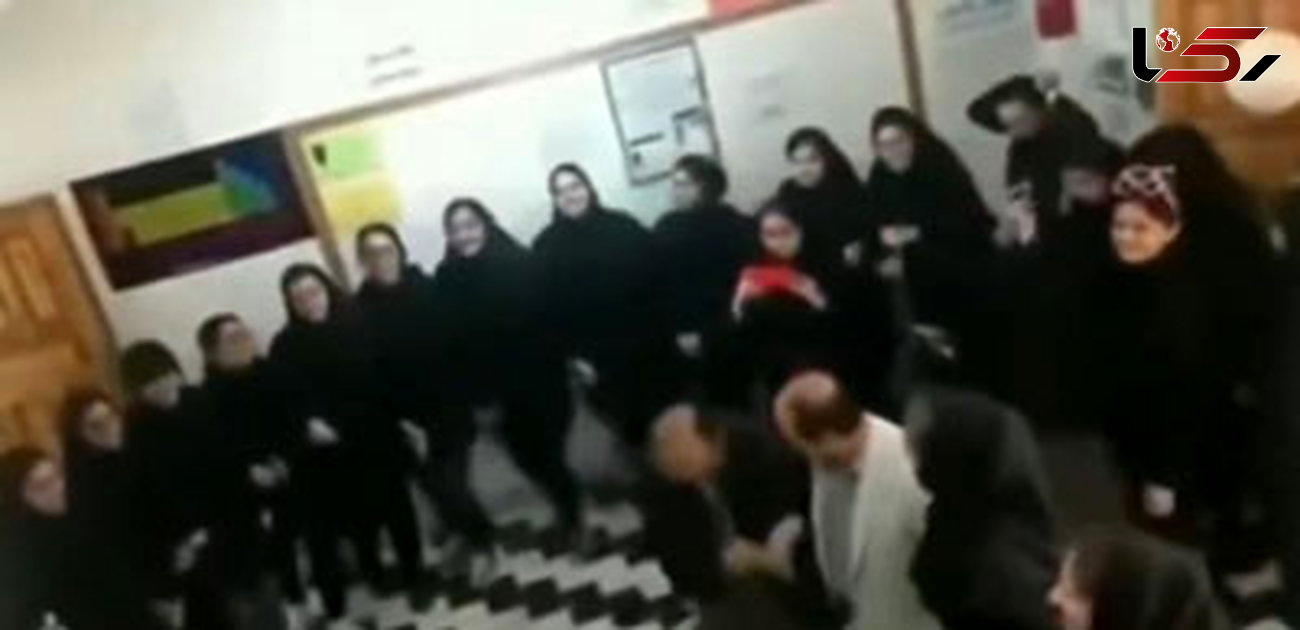 سرنوشت مدرسه ای که فیلم رقص معلمان با دانش‌آموزان منتشر شد به کجا رسید؟+ تصویر
