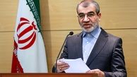 اعمال نظر شورای نگهبان در مورد کنوانسیون پالرمو قانونی بود و باید انجام می‌شد