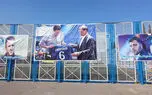 حجت کریمی در متن یک روز تلخ!