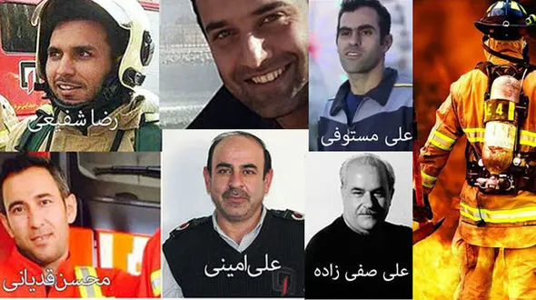 این 10 آتش نشان هنوز در زیر آوار پلاسکو گرفتارند +عکس و اسامی