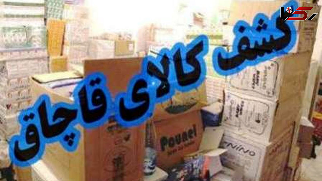 خطر از بیخ گوش نان مراغه ای ها گذشت!
