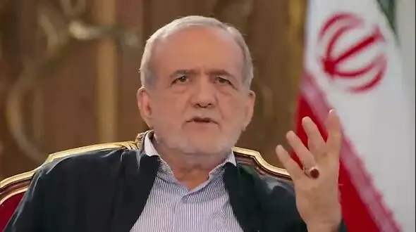 پزشکیان: بازرسان آژانس می‌توانند از تاسیسات هسته‌ای ایران بازدید کنند