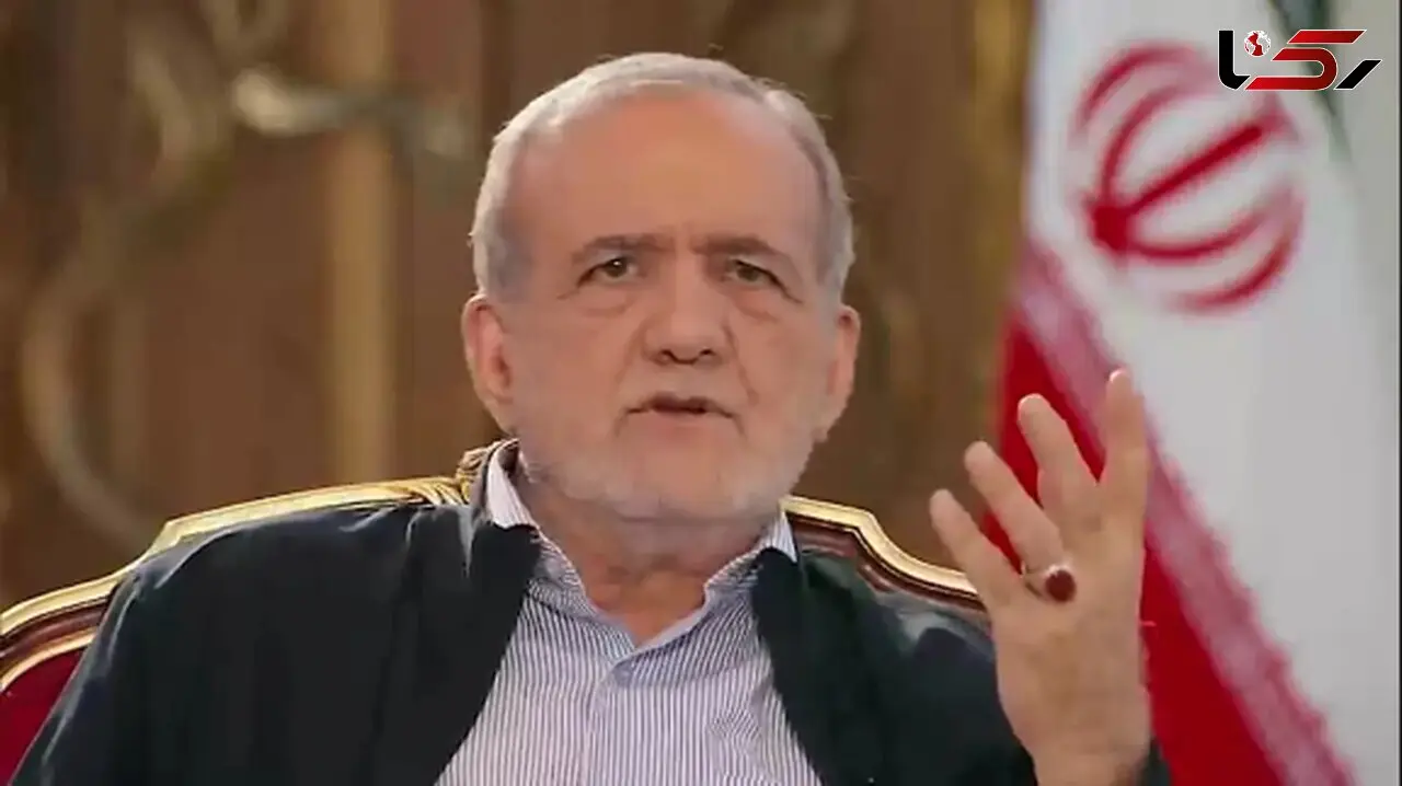 پزشکیان: بازرسان آژانس می‌توانند از تاسیسات هسته‌ای ایران بازدید کنند