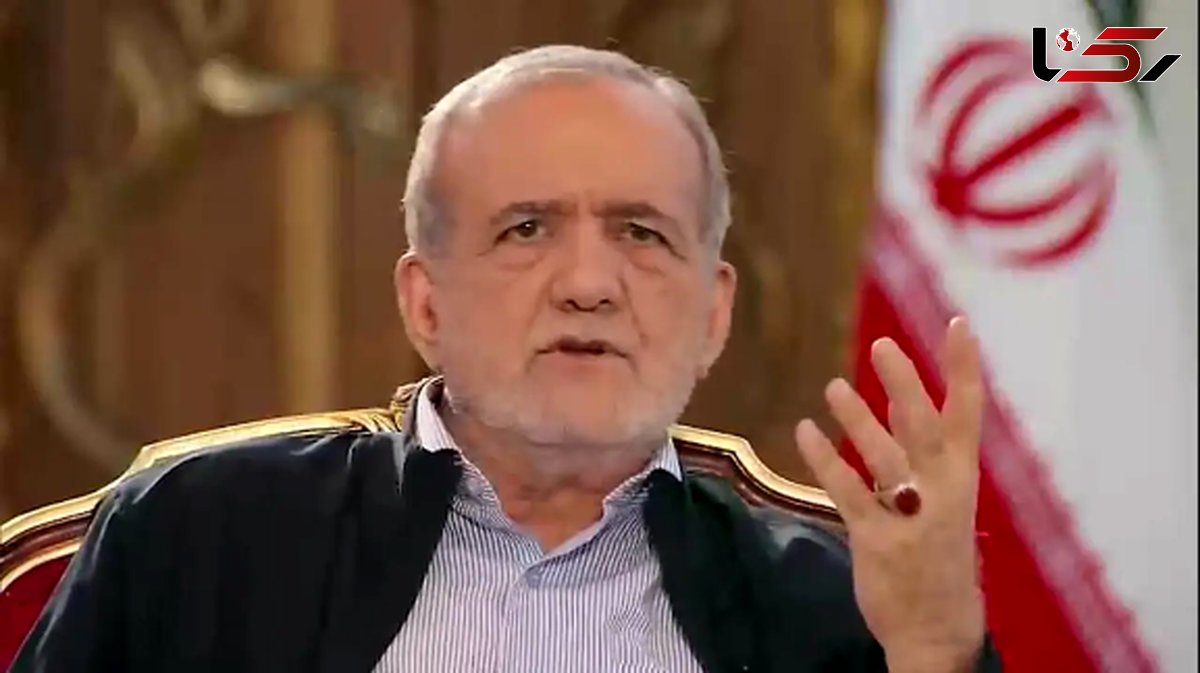 پزشکیان: بازرسان آژانس می‌توانند از تاسیسات هسته‌ای ایران بازدید کنند