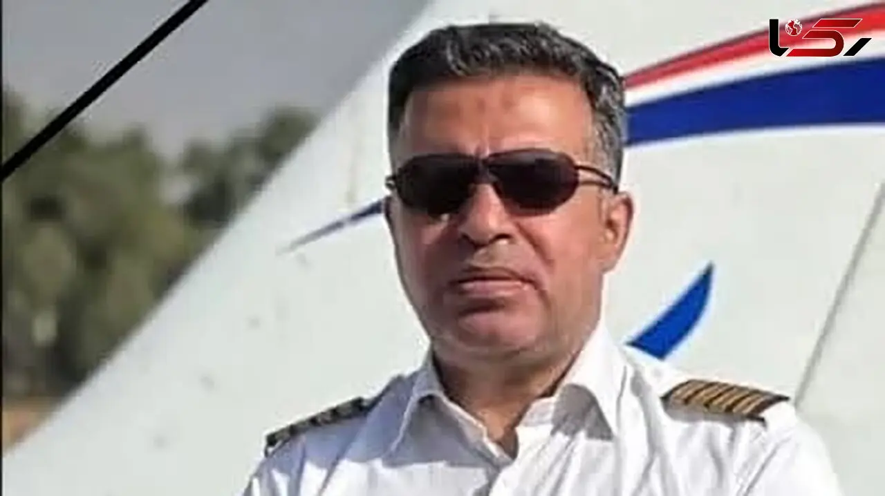 فوت خلبان هواپیما بعد از هشت روز / کمک خلبان زن همچنان تحت مداوا قرار دارد