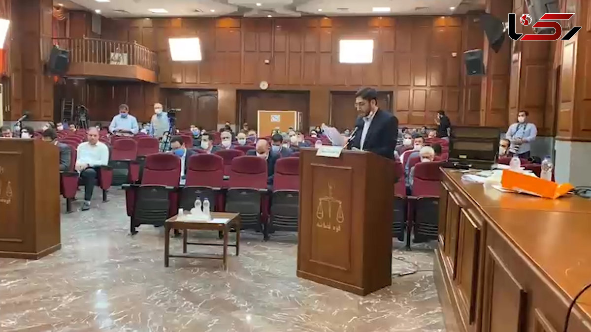 محاکمه مدیران بانک مرکزی که در فساد غوطه ور بودند + فیلم 